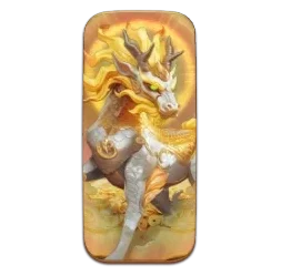 Ways of
the Qilin